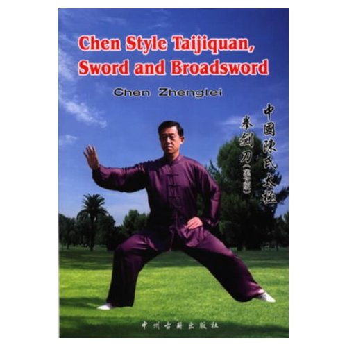 Chen Style Taijiquan, Sword & broadsword Book Cover